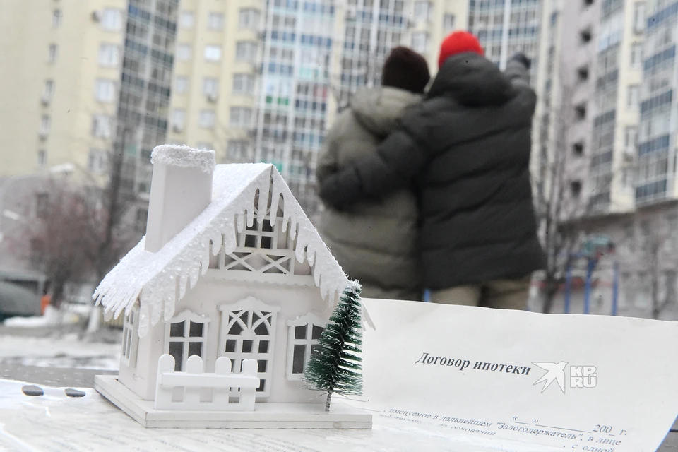 Средний платеж по ипотеке за однокомнатную квартиру в Екатеринбурге составил 24 тысячи рублей