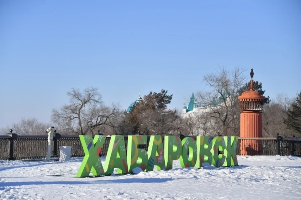 Экспозиция Хабаровского края может стать лучшей на выставке «Россия»