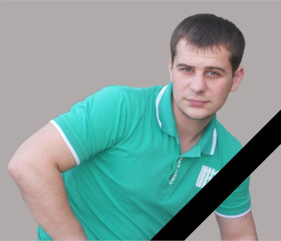 Андрей шевцов биография личная жизнь Под Саратовом простились с погибшим в СВО Андреем Шевцовым - KP.RU