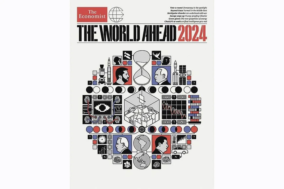 Пророчество Ротшильдов на 2024 год: Расшифровка посланий «тайного мирового  правительства» из журнала The Economist - KP.RU