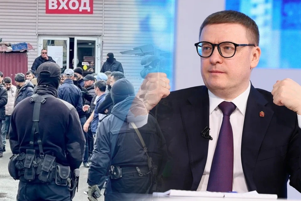 Радикалов губернатор не поддерживает. Фото: пресс-служба правительства Челябинской области / Вадим Архипов
