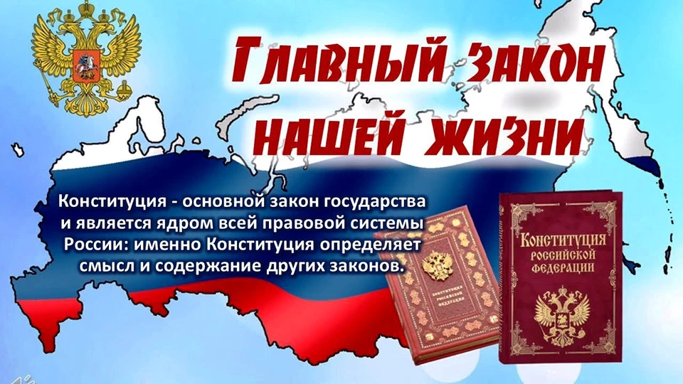 Фото управы Ленинского района