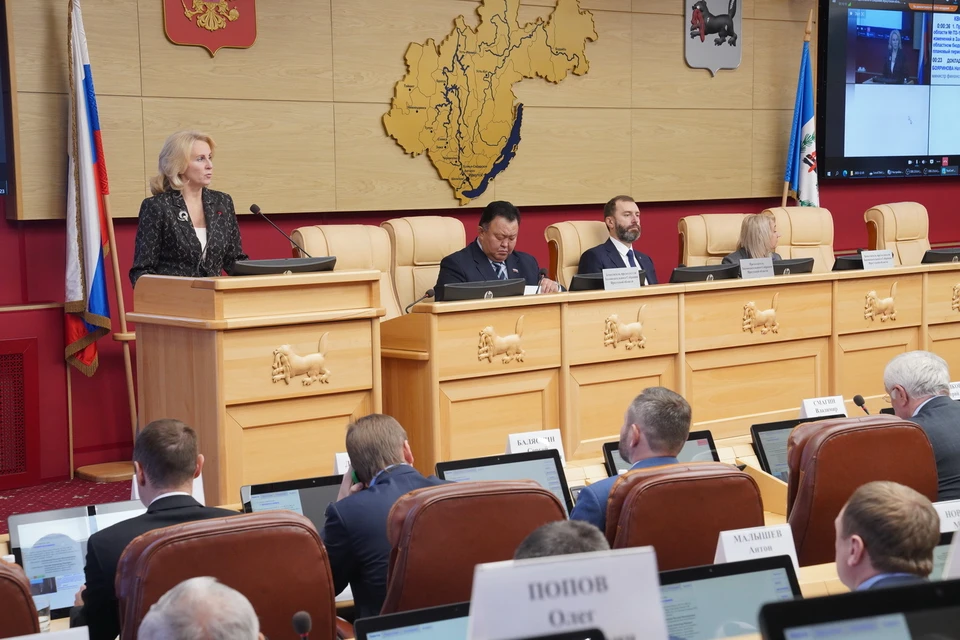 В Иркутской области приняли бюджет на 2024-2026 годы