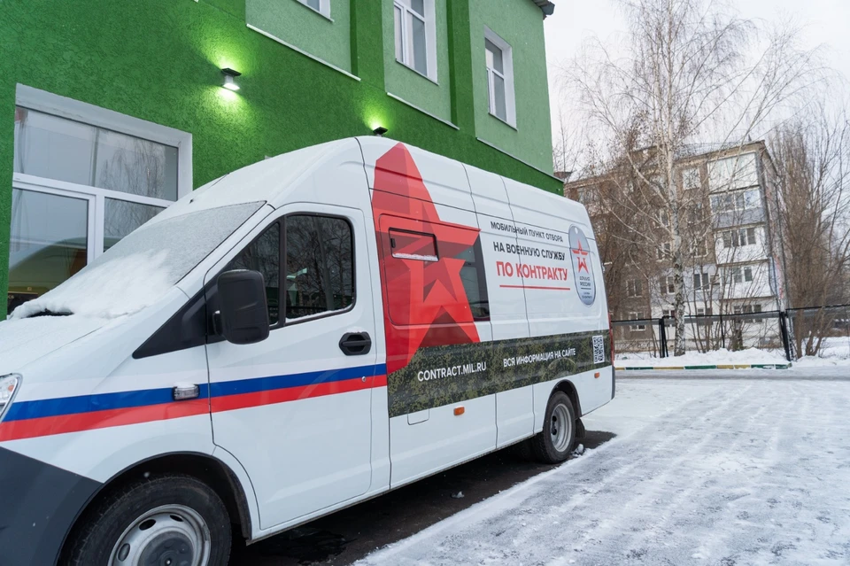 Группа нижегородских добровольцев отправилась на подготовку к СВО. Фото: Дом народного единства