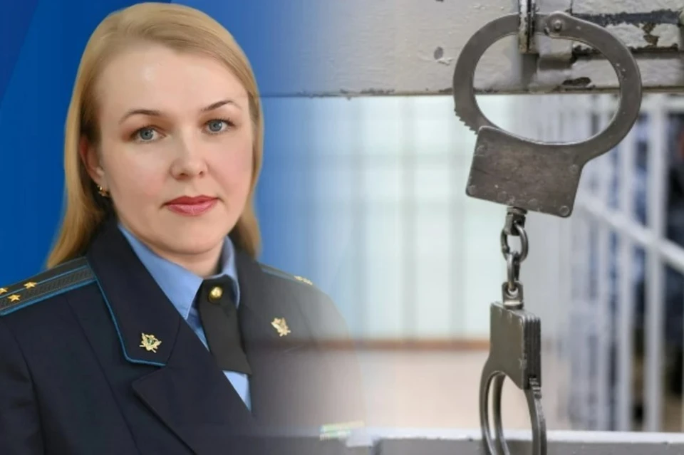 Полину Захарову подозревают в злоупотреблении должностными полномочиями. Фото: пресс-служба УФССП, Мария Ленц