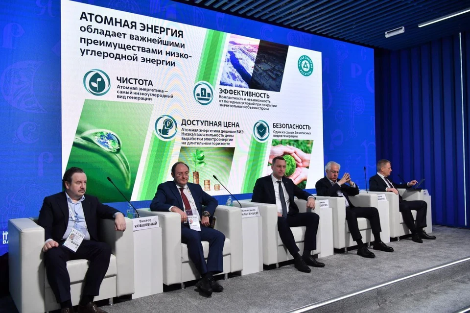 Фото: МинИнформ 64 Z