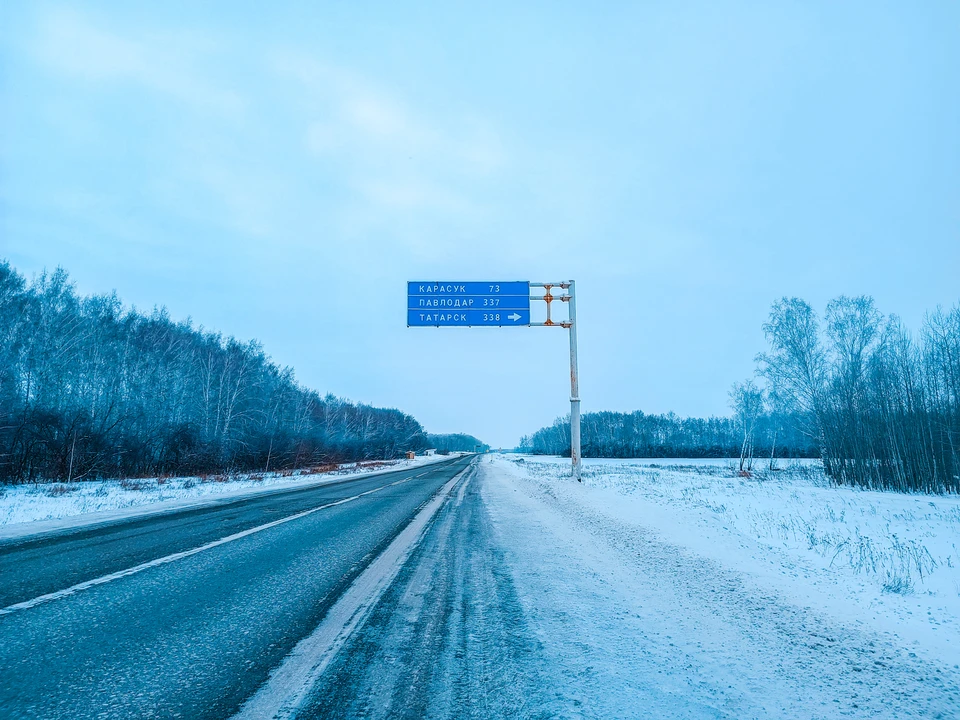 Трасса р402. Трасса р402 Омск Тюмень. Трасса р 402 Омская область. Скорость на трассе. Гололед на дороге.