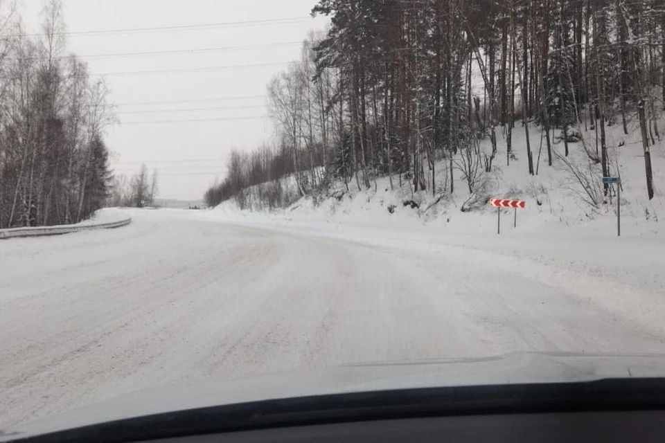 Фото: ГИБДД по Красноярскому краю