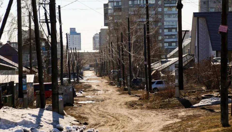 Сейчас не местности, в основном, частные дома