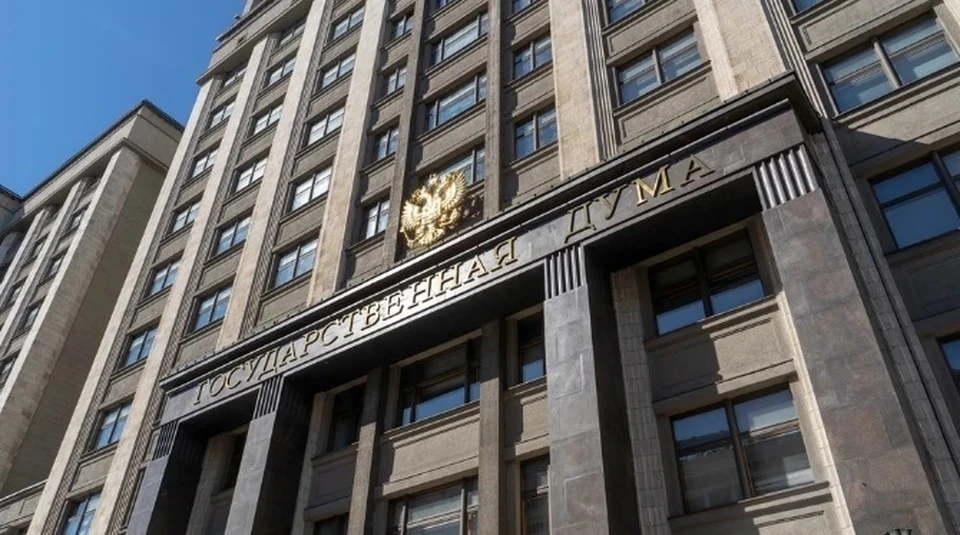 Депутат Шеремет назвал «наработки» Украины по Крыму шутовством