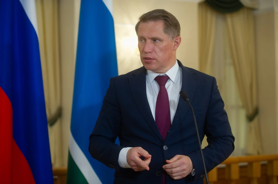 Министр здравоохранения России Михаил Мурашко приехал в Новосибирск.