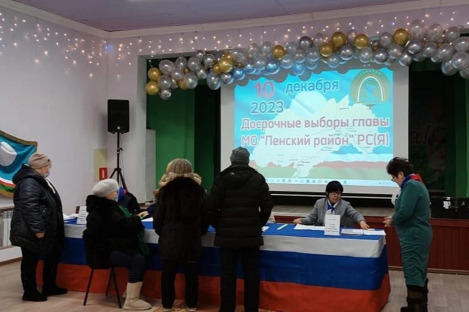 Выборы главы Ленского района начались в 8 утра 10 декабря. Фото: ЦИК Якутии