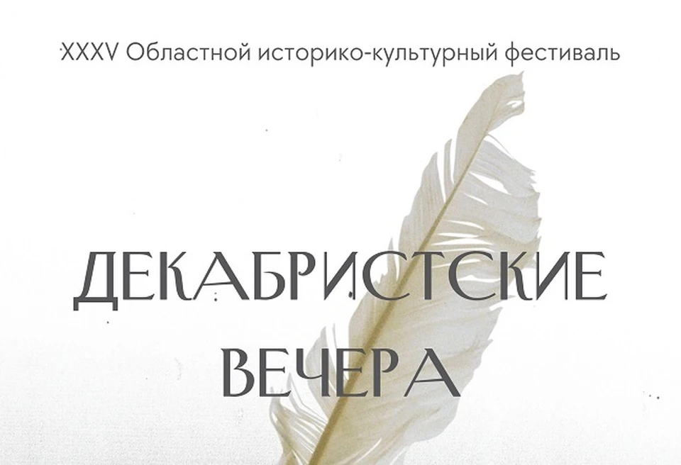 Фото: https://vk.com/artvoyag72