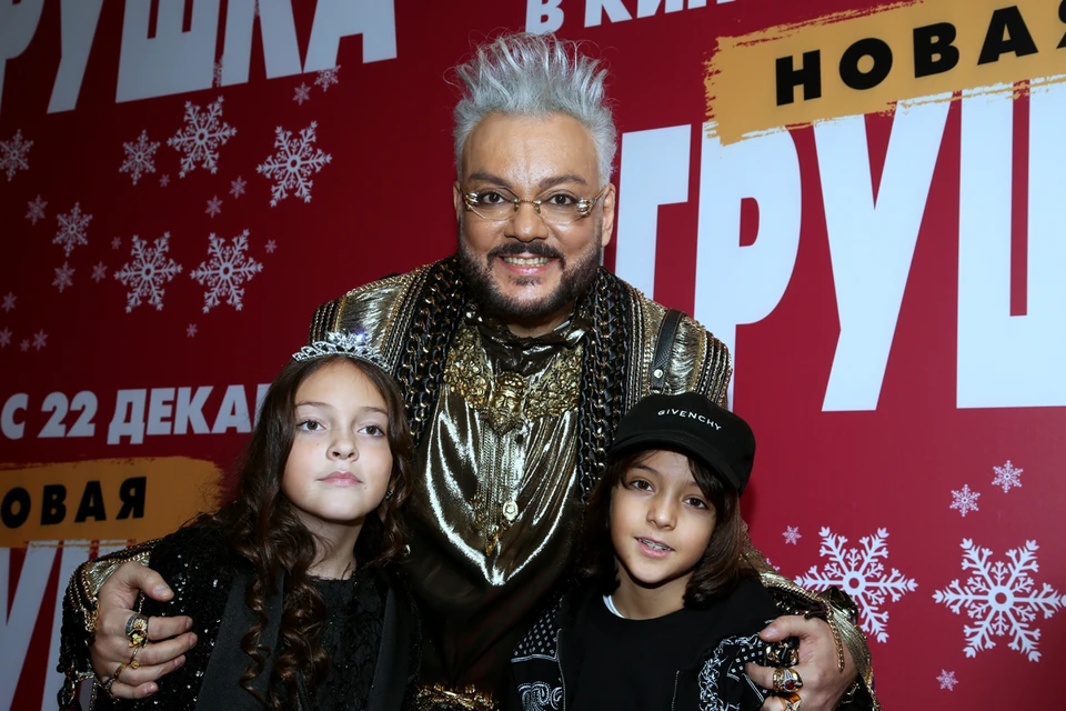 Филипп Киркоров с детьми Аллой-Викторией и Мартином.