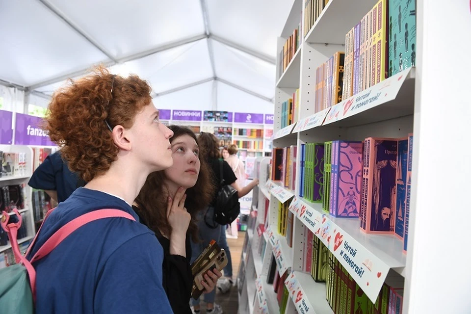 Писатель из Хабаровского края достиг финала Премии имени В.К. Арсеньева