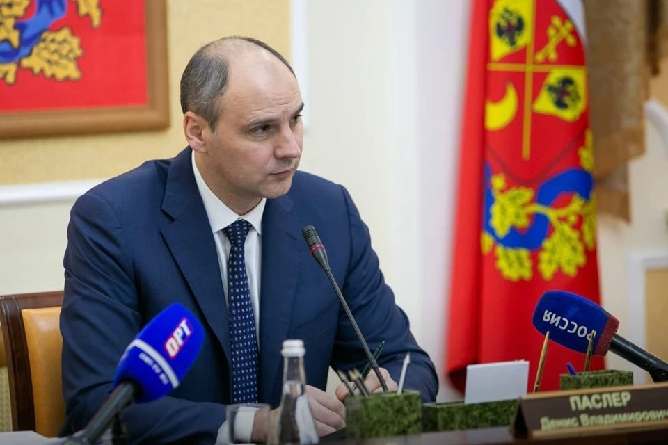 Денис Паслер отметил, что готов ответить на все вопросы - в первую очередь, самые актуальные.