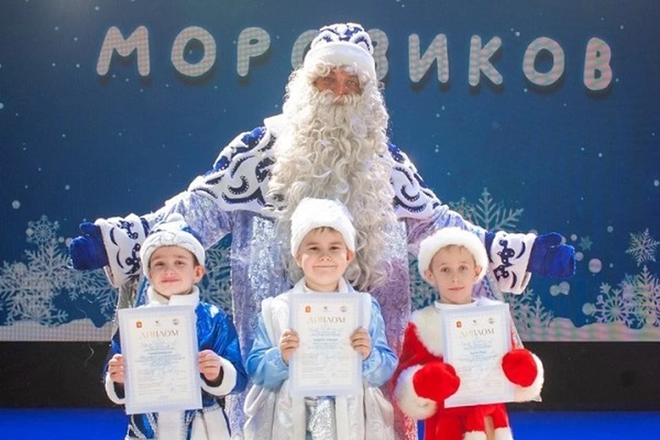 Фото: администрация Красноярска