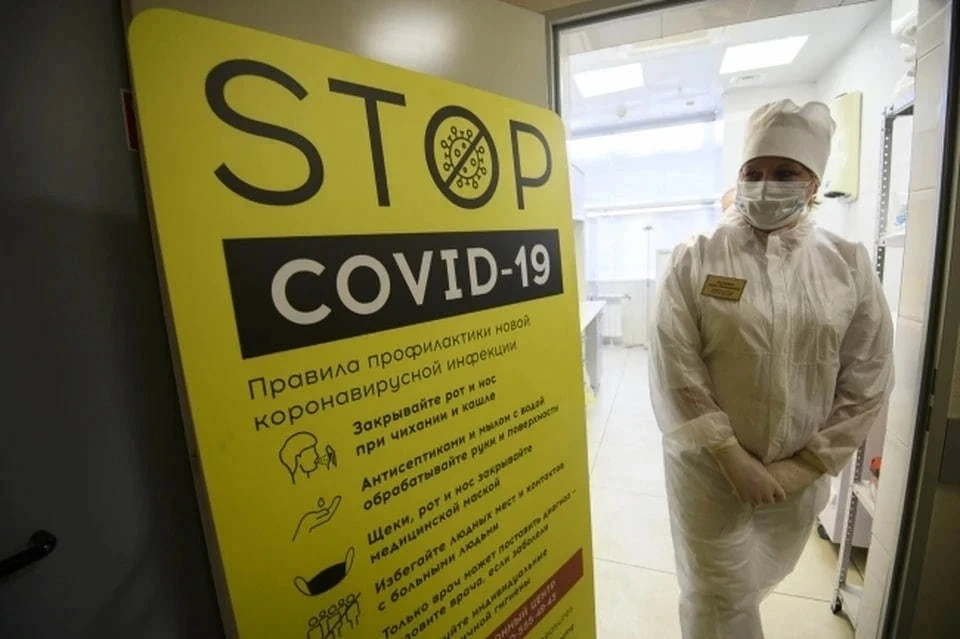 Заболеваемость коронавирусом в России выросла за неделю на 9,7%