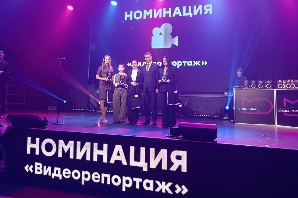 Победителями стали профессионалы и любители. Фото: ТГ-канал Игоря Сухарева