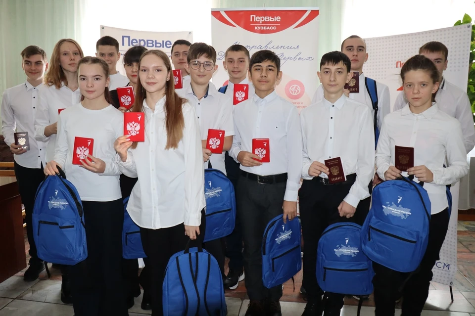 Фото: пресс-служба правительства Кузбасса.