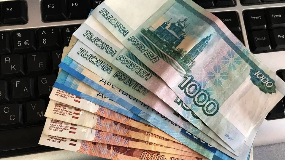 Возбуждено уголовное дело