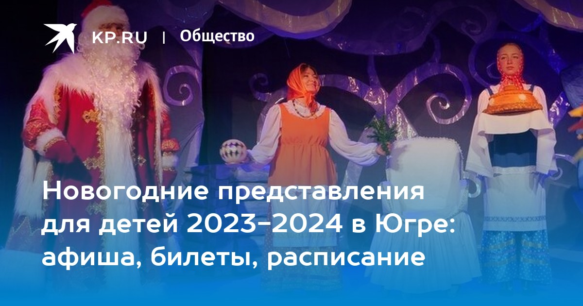 Как встретить Новый 2025 год Зеленой Змеи: 12 необычных идей для семей, компаний, пар и одиночек