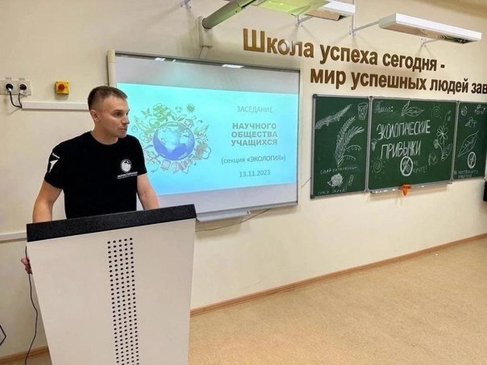 Владислав Мазнев.