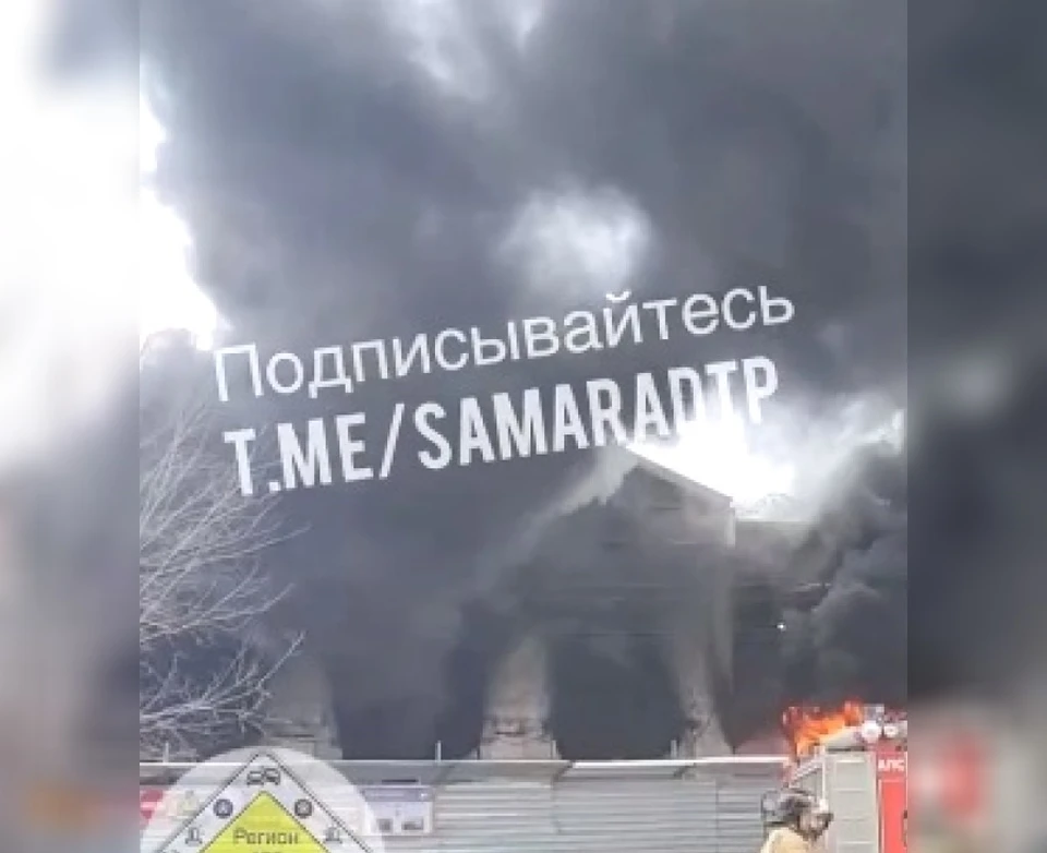 Пожарные локализовали возгорание в здании / Фото: samara.dtp.official