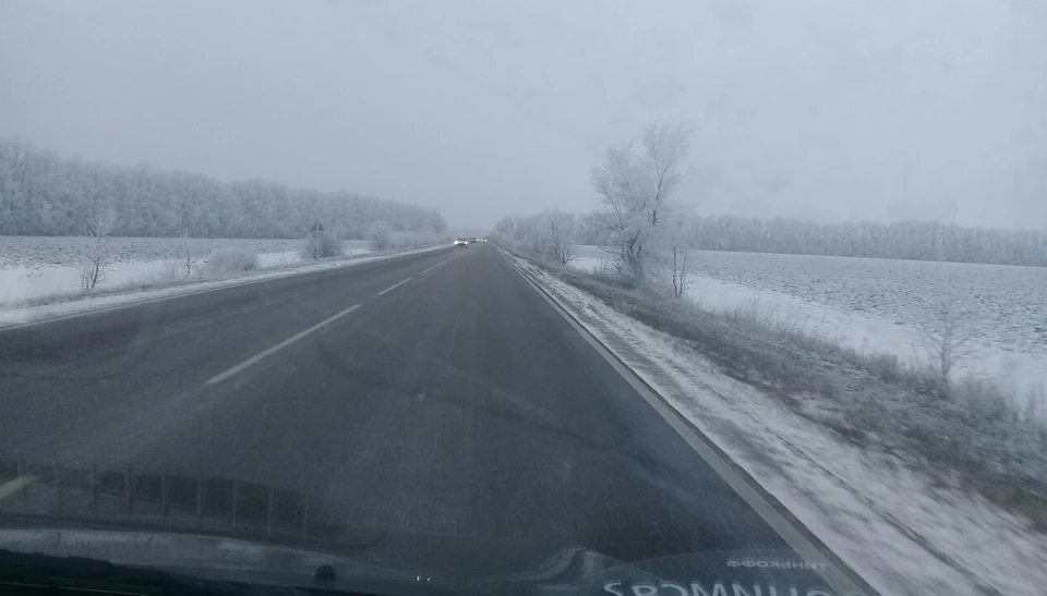 Водителям сотрудники МЧС рекомендуют во движения быть предельно внимательными в условиях ограниченной видимости.