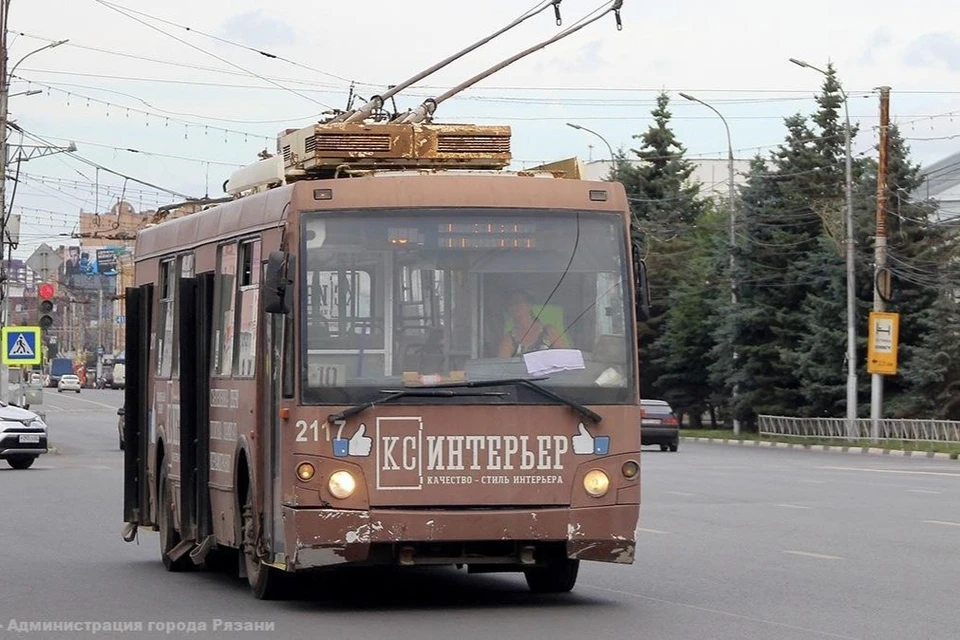 В Рязани скорректировали схему движения троллейбуса №10. Фото: Администрация Рязани.