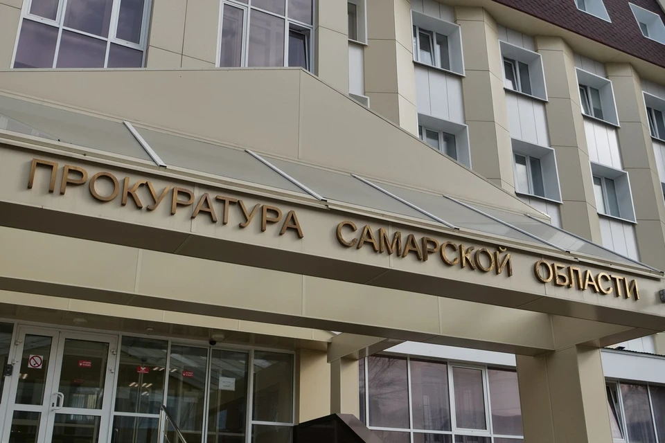 Прокуратура заинтересовалась данными из соцсетей