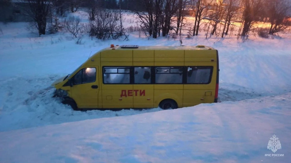 ДТП произошло на федеральной трассе рано утром