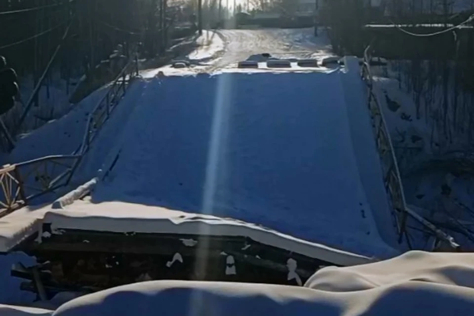 Злополучный мост. Фото: принтскрин с видео