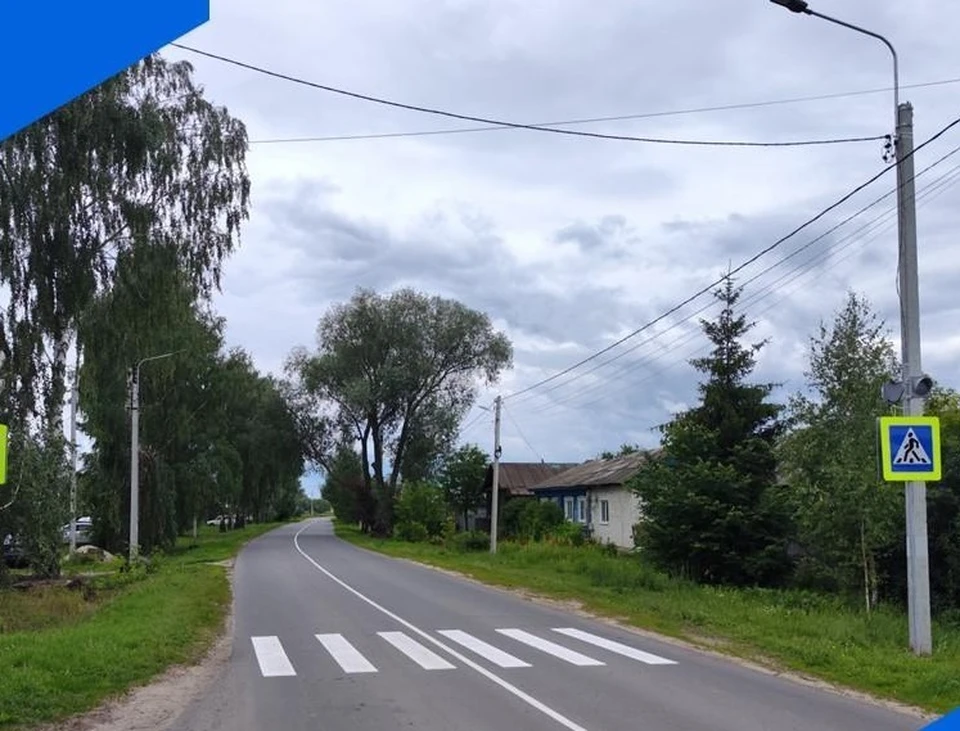 фото регионального Министерства транспорта и дорожного хозяйства