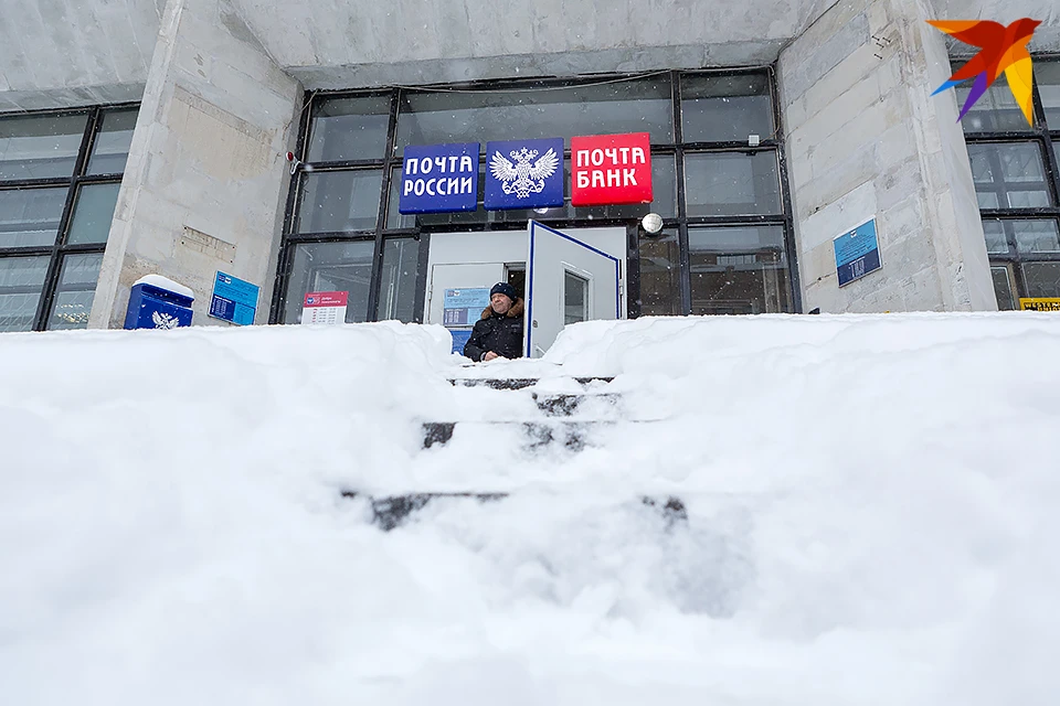 Северяне могут создать полярникам праздничное настроение поздравлениями.