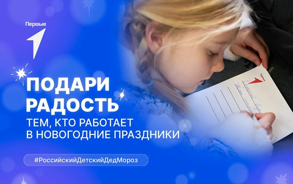 Специалисты в свою очередь организуют для юных гостей экскурсии по предприятиям.