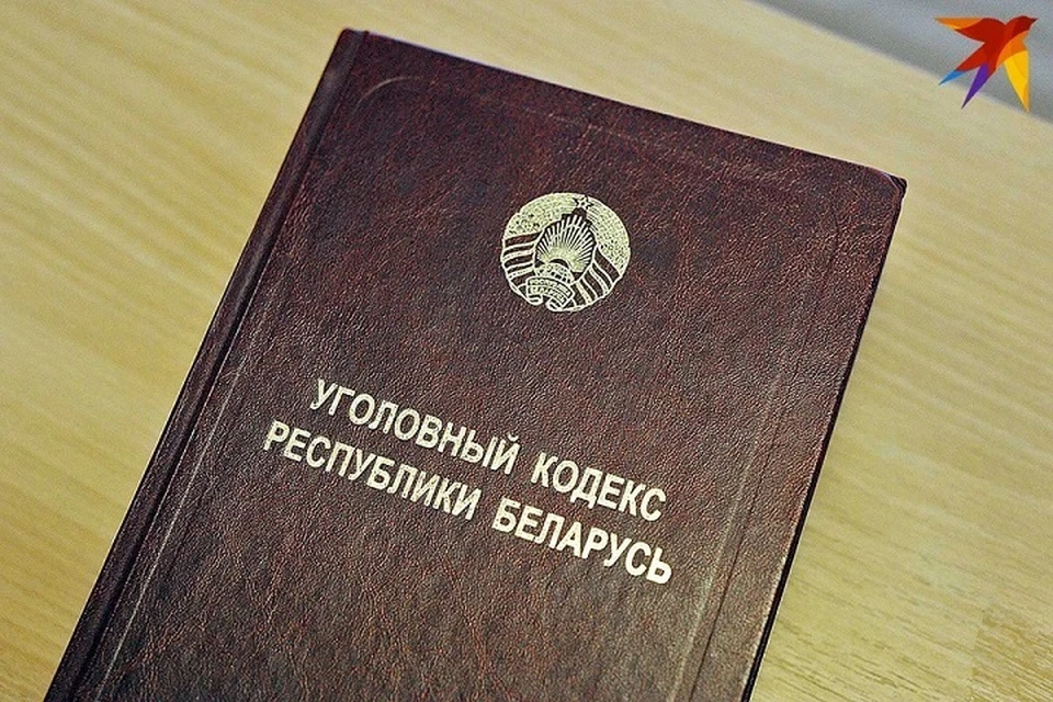 Следователи устанавливают причины гибели женщины в Витебске. Фото: архив «КП».