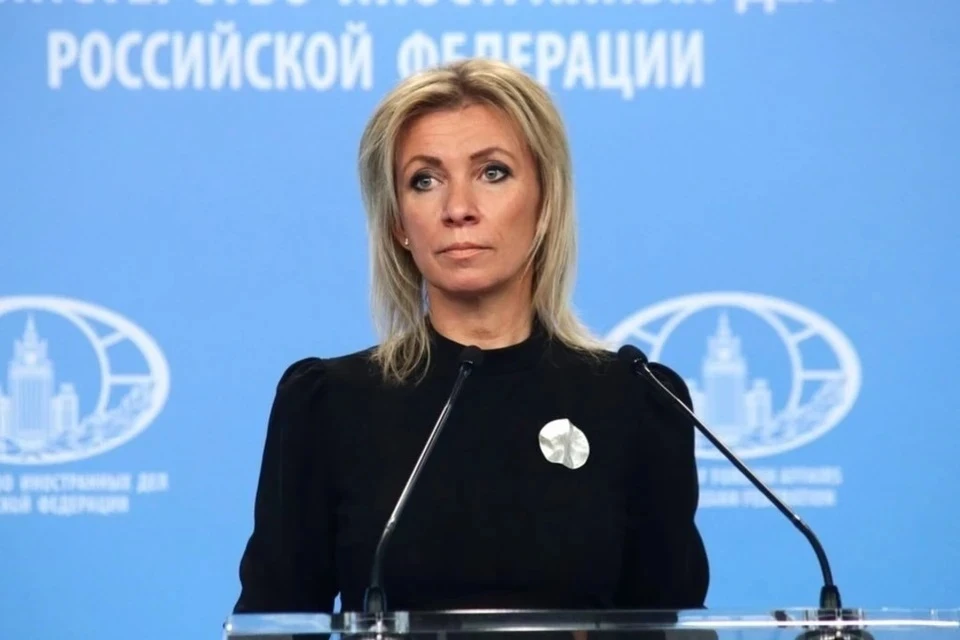 Захарова: США пытаются переложить на ЕС многомиллиардные расходы для Украины