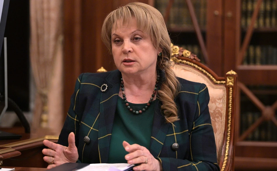 СБУ предъявила обвинение главе ЦИК Памфиловой за проведение выборов в России