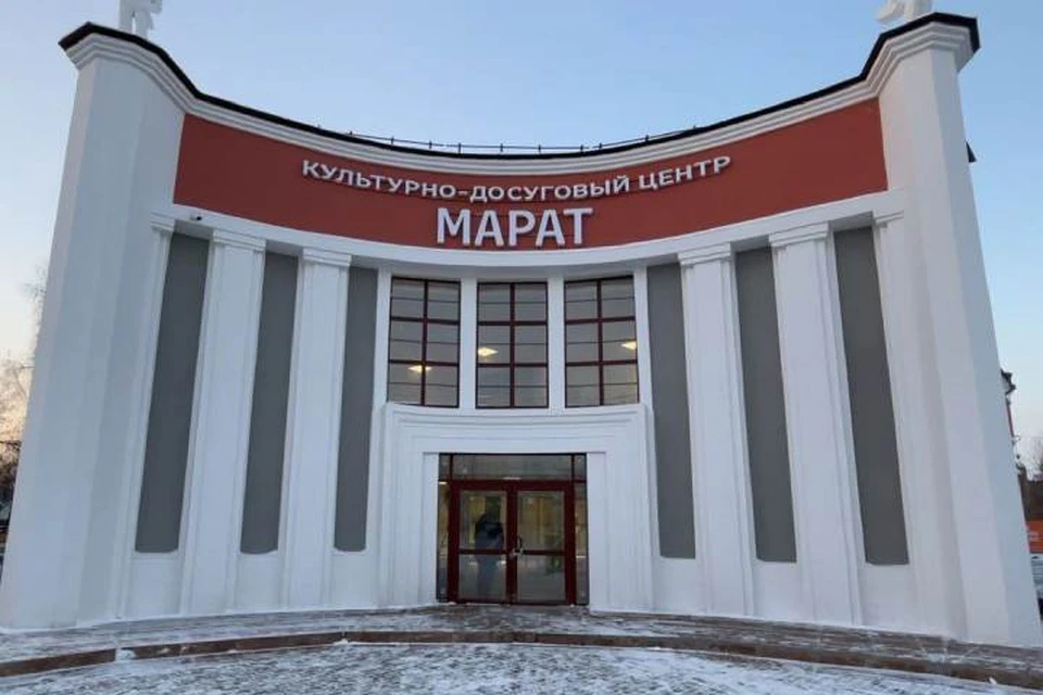 В здании бывшего кинотеатра «Марат» в Иркутске завершили реконструкцию