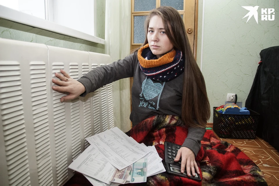 Тариф на отопление в Рязани планируется повысить еще на 8,9%.