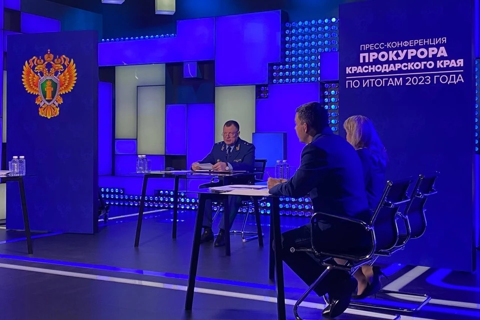 Более двух тысяч жалоб о выплатах участникам СВО получила прокуратура Кубани