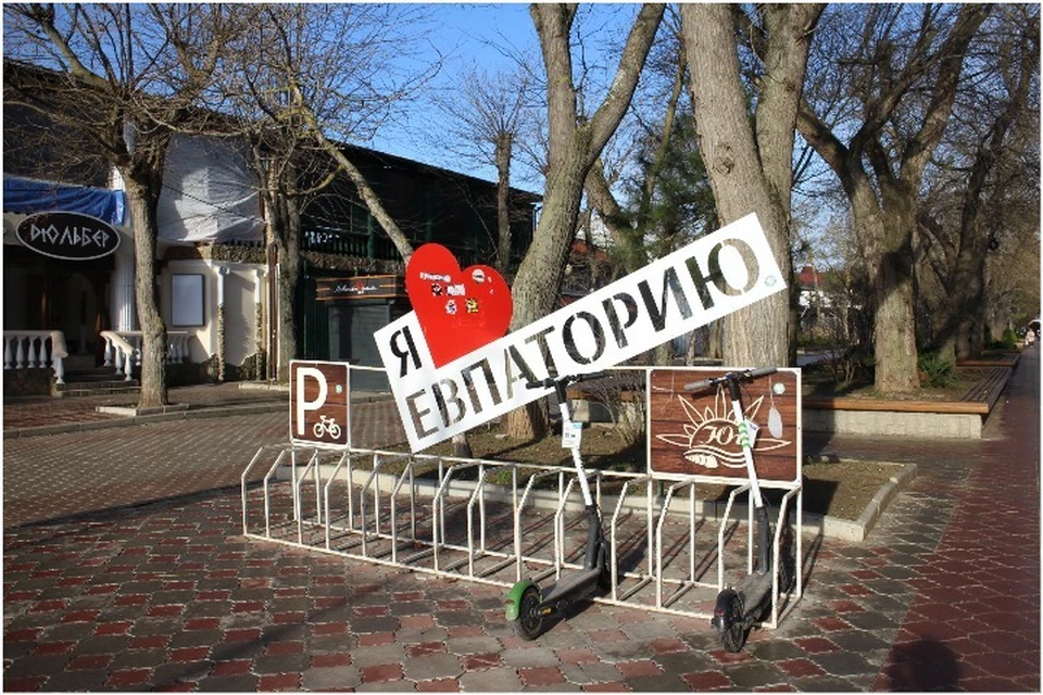 В Евпатории расследуют ЧП в детском лагере отдыха «Юность»