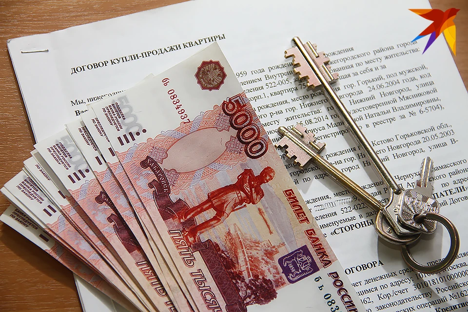 Жители Мурманской области стали реже брать ипотеку.