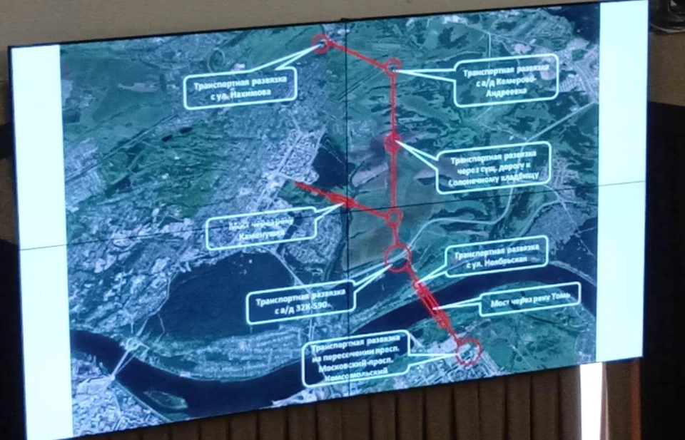 Обход будет включать в себя мост через реку Томь в створе проспекта Комсомольского.
