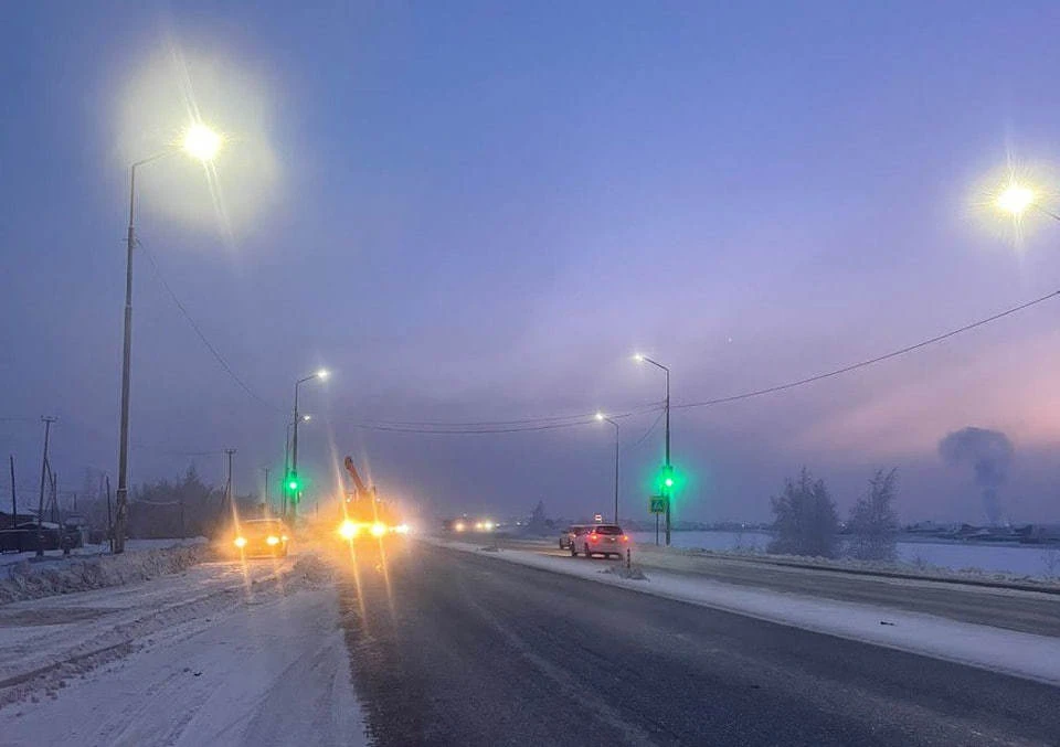 Фото: Якутский автодор