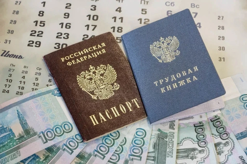 Самарцам рассказали о востребованных вакансиях года