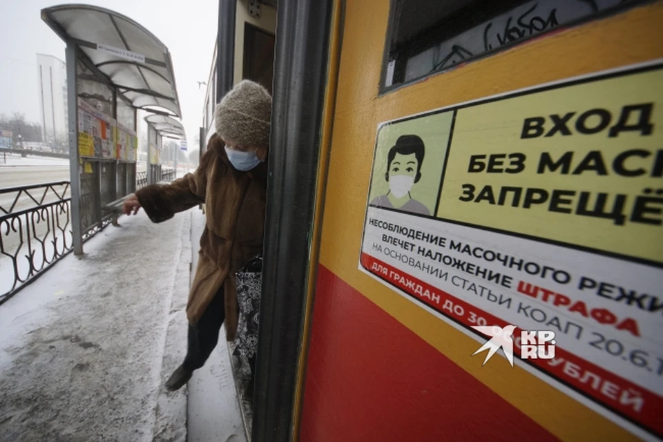 На трамвайной линии из-за аварии приостановлено движение
