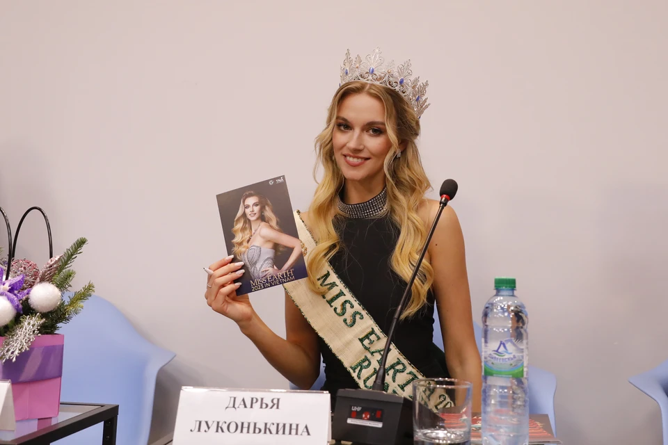 Нижегородка Дарья Луконькина рассказала о закулисье конкурса «Мисс Земля - 2023».