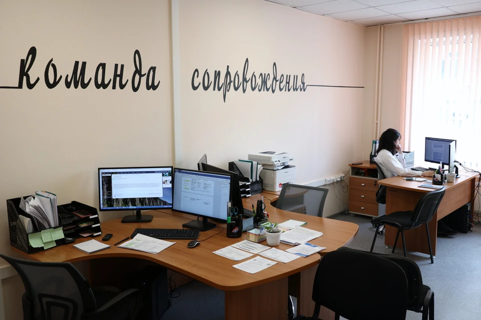 В Иркутский центр сопровождения участников СВО поступило более 8 тысяч обращений